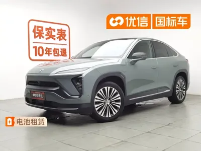 Nio EC6