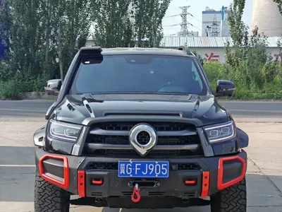 Great Wall Pao