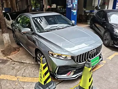 Geely Xingrui