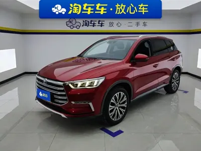 BYD Pro New Energy