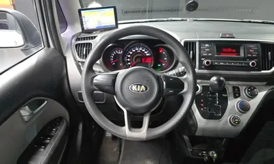 Kia Ray