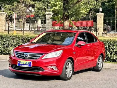 Changan Eado
