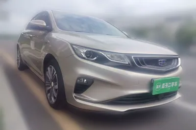 Geely Auto Emgrand GL