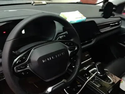 Wuling Victory