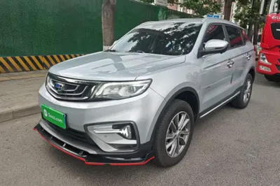 Geely Auto Emgrand X7 Sport