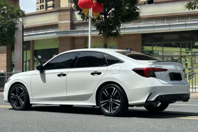 Honda Integra