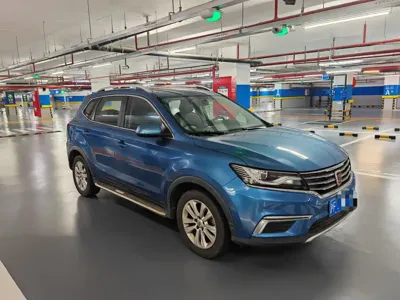 Roewe RX5