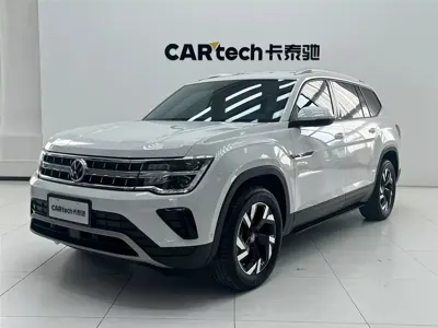 Volkswagen Teramont