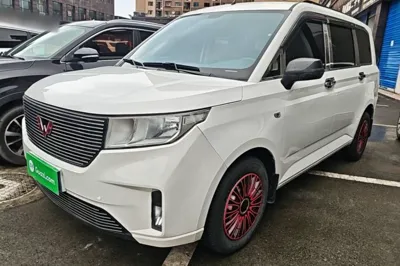 Wuling Hongguang Plus