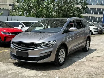 Geely Jia Ji