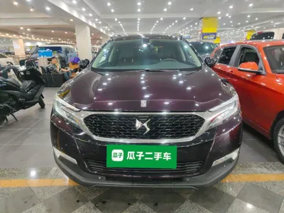 DS 6