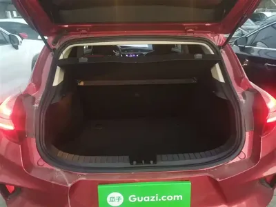 Geely Emgrand GS