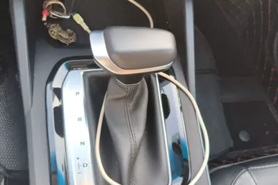 Geely Auto Emgrand S