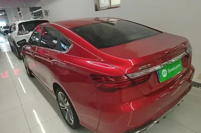 Geely Auto Binray