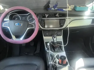 Geely Emgrand GL