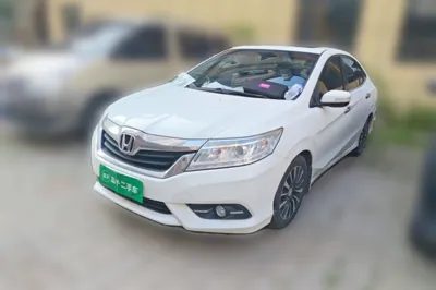 Honda Crider