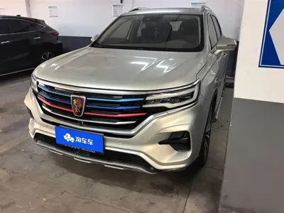 Roewe RX5 Max