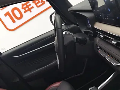 Geely Vision X3