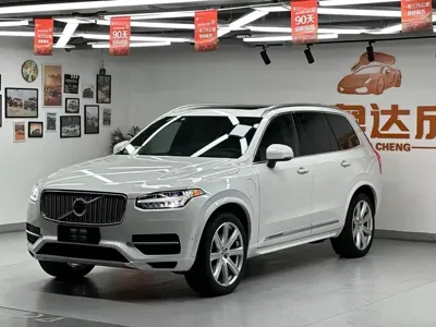 Volvo XC90 PHEV