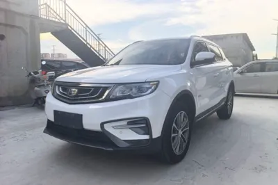 Geely Auto Emgrand X7 Sport