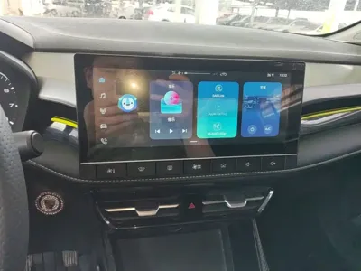 Roewe i5