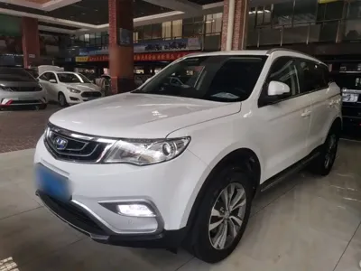 Geely Boyue