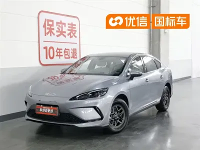 BYD Seal 05 DM-i