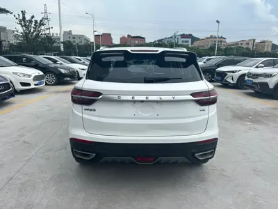 Geely Binyue