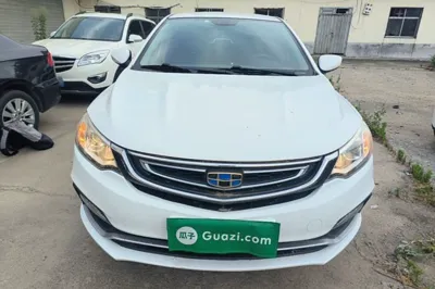 Geely Auto Vision