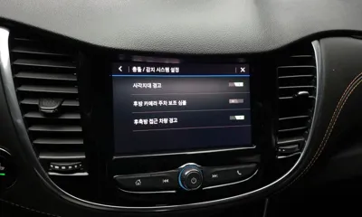 ChevroletGMDaewoo Trax