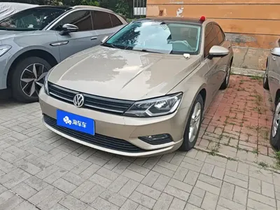 Volkswagen Lamando