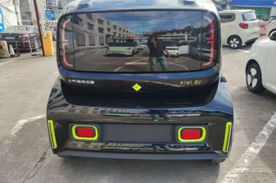 Baojun KiWi EV