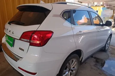 Haval H2