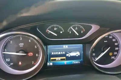 Buick Envision