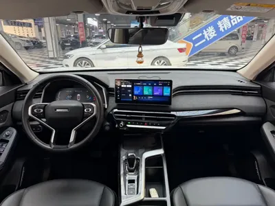 Haval Chitu
