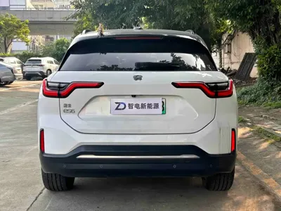 Nio ES6