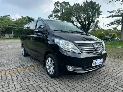 Fengxing Fengxing CM7