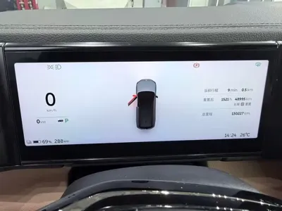 Nio ES8