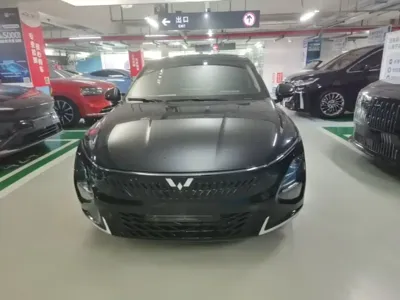 Wuling Xingguang