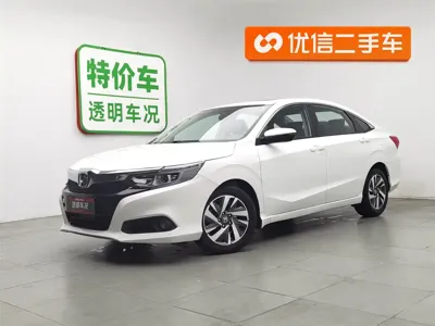 Honda Crider