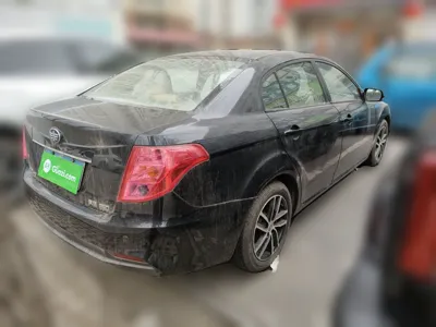 Bestune B50
