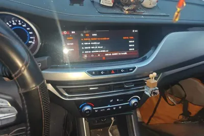 Changan Eado
