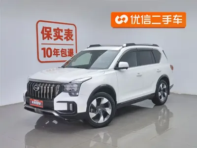 GAC Motor Trumpchi GS8