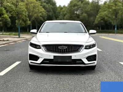 Geely Xingrui