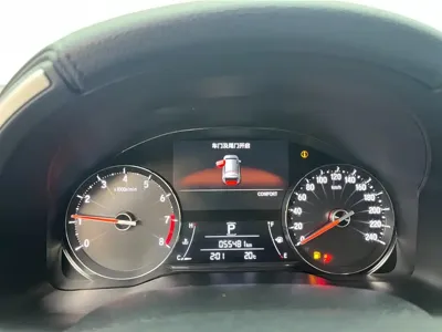 Honda Avancier