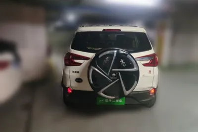 BYD Yuan