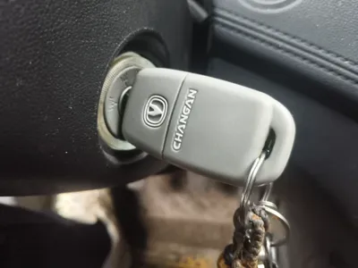 Changan Eado