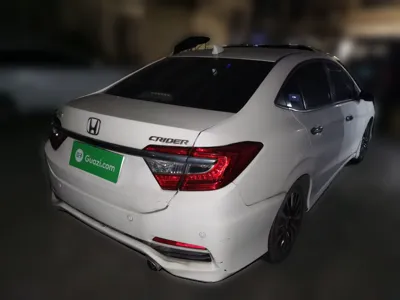 Honda Crider