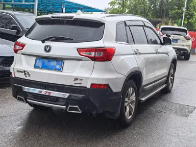 Changan CS75