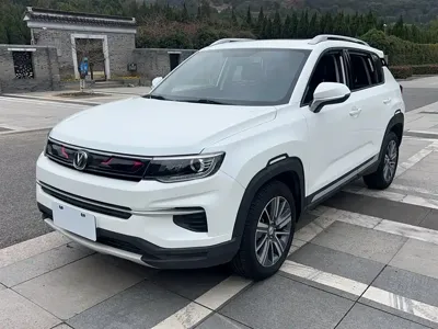 Changan CS35PLUS